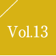 vol13